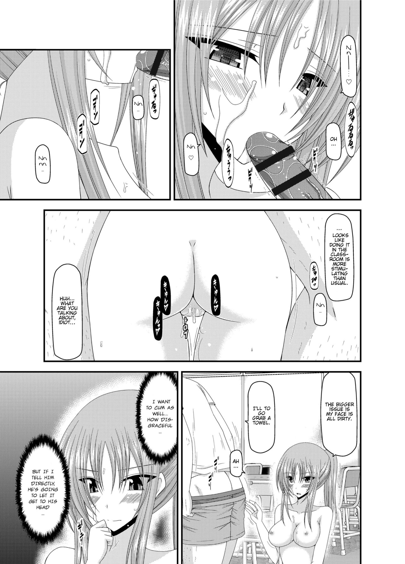 Hentai Manga Comic-Girl Exposure Game-Chapter 2-83